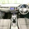 honda vezel 2014 -HONDA--VEZEL DAA-RU3--RU3-1008319---HONDA--VEZEL DAA-RU3--RU3-1008319- image 2