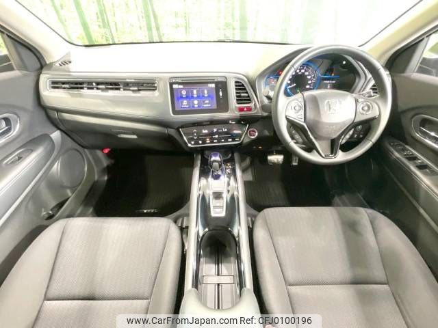 honda vezel 2014 -HONDA--VEZEL DAA-RU3--RU3-1008319---HONDA--VEZEL DAA-RU3--RU3-1008319- image 2