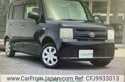 toyota pixis-space 2015 -TOYOTA--Pixis Space DBA-L575A--L575A-0047004---TOYOTA--Pixis Space DBA-L575A--L575A-0047004-