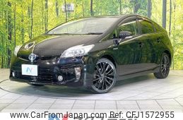 toyota prius 2013 CFJ1572955