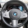 bmw 7-series 2020 -BMW--BMW 7 Series 7S30--0CD07371---BMW--BMW 7 Series 7S30--0CD07371- image 31