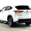 lexus nx 2017 -LEXUS--Lexus NX DBA-AGZ10--AGZ10-1015449---LEXUS--Lexus NX DBA-AGZ10--AGZ10-1015449- image 19