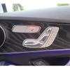 mercedes-benz c-class-station-wagon 2020 -MERCEDES-BENZ--Benz C Class Wagon LDA-205214--W1K2052142G028690---MERCEDES-BENZ--Benz C Class Wagon LDA-205214--W1K2052142G028690- image 8