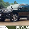 toyota land-cruiser-prado 2020 -TOYOTA--Land Cruiser Prado 3BA-TRJ150W--TRJ150-0119335---TOYOTA--Land Cruiser Prado 3BA-TRJ150W--TRJ150-0119335- image 1