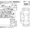 lexus nx 2023 -LEXUS--Lexus NX AAZH25--AAZH25-1003670---LEXUS--Lexus NX AAZH25--AAZH25-1003670- image 4