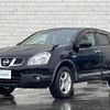 nissan dualis 2012 -NISSAN--Dualis DBA-KJ10--KJ10-307430---NISSAN--Dualis DBA-KJ10--KJ10-307430- image 14