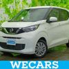 nissan dayz 2023 CFJ1607749 image 1