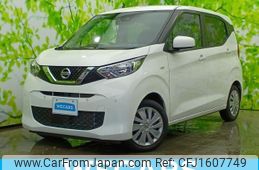 nissan dayz 2023 CFJ1607749