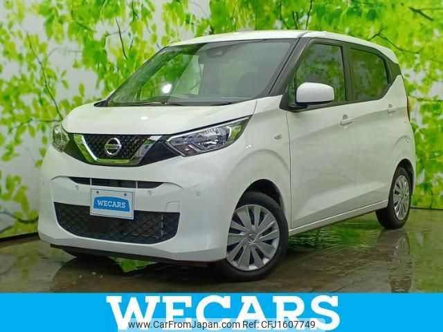 nissan dayz 2023 CFJ1607749 image 1