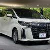 toyota alphard 2020 CFJ1811450 image 16