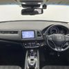 honda vezel 2018 -HONDA--VEZEL DAA-RU3--RU3-1272046---HONDA--VEZEL DAA-RU3--RU3-1272046- image 16