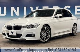 bmw 3-series 2017 CFJ1524194