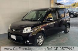 toyota sienta 2014 -TOYOTA 【名古屋 501さ5001】--Sienta NCP81G-5221906---TOYOTA 【名古屋 501さ5001】--Sienta NCP81G-5221906-