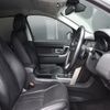 rover discovery 2017 -ROVER--Discovery CBA-LC2A--SALCA2AG8HH701845---ROVER--Discovery CBA-LC2A--SALCA2AG8HH701845- image 18