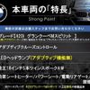bmw 4-series 2019 CFJ1570105 image 2