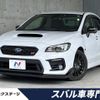 subaru wrx-s4 2020 quick_quick_VAG_VAG-040006 image 1