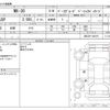 mazda mx-3 2020 CFJ1814055 image 3