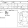 toyota prius-α 2014 -TOYOTA--Prius α DAA-ZVW41W--ZVW41-0014153---TOYOTA--Prius α DAA-ZVW41W--ZVW41-0014153- image 3