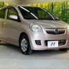 daihatsu mira 2007 -DAIHATSU--Mira DBA-L275S--L275S-0039184---DAIHATSU--Mira DBA-L275S--L275S-0039184- image 17