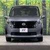 nissan serena 2023 -NISSAN--Serena 5BA-C28--C28-001171---NISSAN--Serena 5BA-C28--C28-001171- image 15
