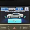 toyota crown 2015 -TOYOTA--Crown DAA-AWS210--AWS210-6087726---TOYOTA--Crown DAA-AWS210--AWS210-6087726- image 9