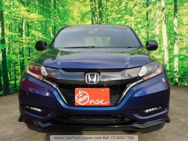 honda vezel 2016 -HONDA--VEZEL DAA-RU3--RU3-1205040---HONDA--VEZEL DAA-RU3--RU3-1205040- image 2