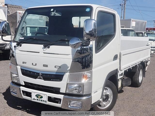 mitsubishi-fuso canter 2018 GOO_NET_EXCHANGE_0207851A30230920W006 image 2