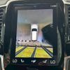 volvo xc90 2018 quick_quick_DBA-LB420XC_YV1LF10MCJ1367786 image 4