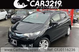 honda fit 2014 -HONDA 【札幌 504ﾎ7832】--Fit GP6--3013917---HONDA 【札幌 504ﾎ7832】--Fit GP6--3013917-