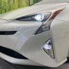 toyota prius 2017 CFJ1791463 image 12