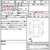 toyota aqua 2016 quick_quick_NHP10_NHP10-6531354 image 21