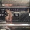 honda n-box 2020 -HONDA--N BOX DBA-JF3--JF3-1482528---HONDA--N BOX DBA-JF3--JF3-1482528- image 31
