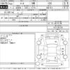 nissan march 2010 -NISSAN--March K13-301739---NISSAN--March K13-301739- image 3