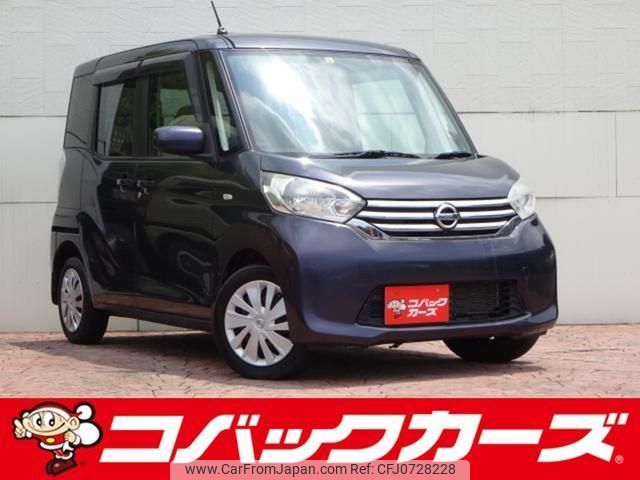 nissan dayz-roox 2014 CFJ0728228 image 1