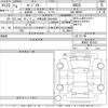 mazda roadster 2022 -MAZDA 【伊勢志摩 300す4655】--Roadster ND5RC-657021---MAZDA 【伊勢志摩 300す4655】--Roadster ND5RC-657021- image 3