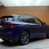 bmw x3 2018 -BMW--BMW X3 LDA-TX20--WBATX32030LB22034---BMW--BMW X3 LDA-TX20--WBATX32030LB22034- image 15