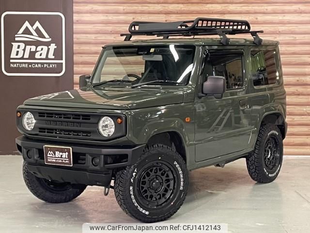 suzuki jimny 2022 -SUZUKI--Jimny 3BA-JB64W--JB64W-265576---SUZUKI--Jimny 3BA-JB64W--JB64W-265576- image 1