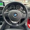 bmw 3-series 2017 -BMW--BMW 3 Series 8E15--0A032549---BMW--BMW 3 Series 8E15--0A032549- image 15