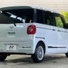 daihatsu move-canbus 2023 CFJ1752930 image 17
