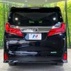 toyota alphard 2018 quick_quick_AGH30W_AGH30-0211012 image 17