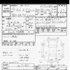 suzuki every 2022 -SUZUKI 【品川 000ﾝ0000】--Every DA17V-617183---SUZUKI 【品川 000ﾝ0000】--Every DA17V-617183- image 3