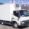 hino dutro 2017 -HINO--Hino Dutoro TKG-XZC605M--XZC605-0016470---HINO--Hino Dutoro TKG-XZC605M--XZC605-0016470- image 1