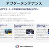 subaru xv 2021 -SUBARU--Subaru XV 5AA-GTE--GTE-052540---SUBARU--Subaru XV 5AA-GTE--GTE-052540- image 20