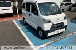 daihatsu hijet-cargo 2020 CFJ1497211