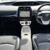 toyota prius 2016 -TOYOTA--Prius DAA-ZVW51--ZVW51-6038626---TOYOTA--Prius DAA-ZVW51--ZVW51-6038626- image 17