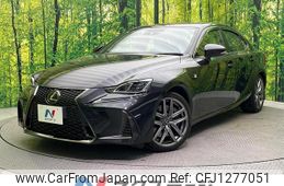 lexus is 2016 quick_quick_ASE30_ASE30-0003403