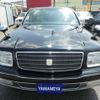 toyota century 2007 CFJ1577843 image 2