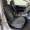 nissan sylphy 2015 -NISSAN--SYLPHY DBA-TB17--TB17-022630---NISSAN--SYLPHY DBA-TB17--TB17-022630- image 10