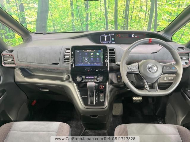 nissan serena 2018 CFJ1717328 image 2