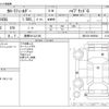 toyota corolla-fielder 2015 -TOYOTA 【豊橋 501ﾌ3102】--Corolla Fielder DAA-NKE165G--NKE165-8005944---TOYOTA 【豊橋 501ﾌ3102】--Corolla Fielder DAA-NKE165G--NKE165-8005944- image 3